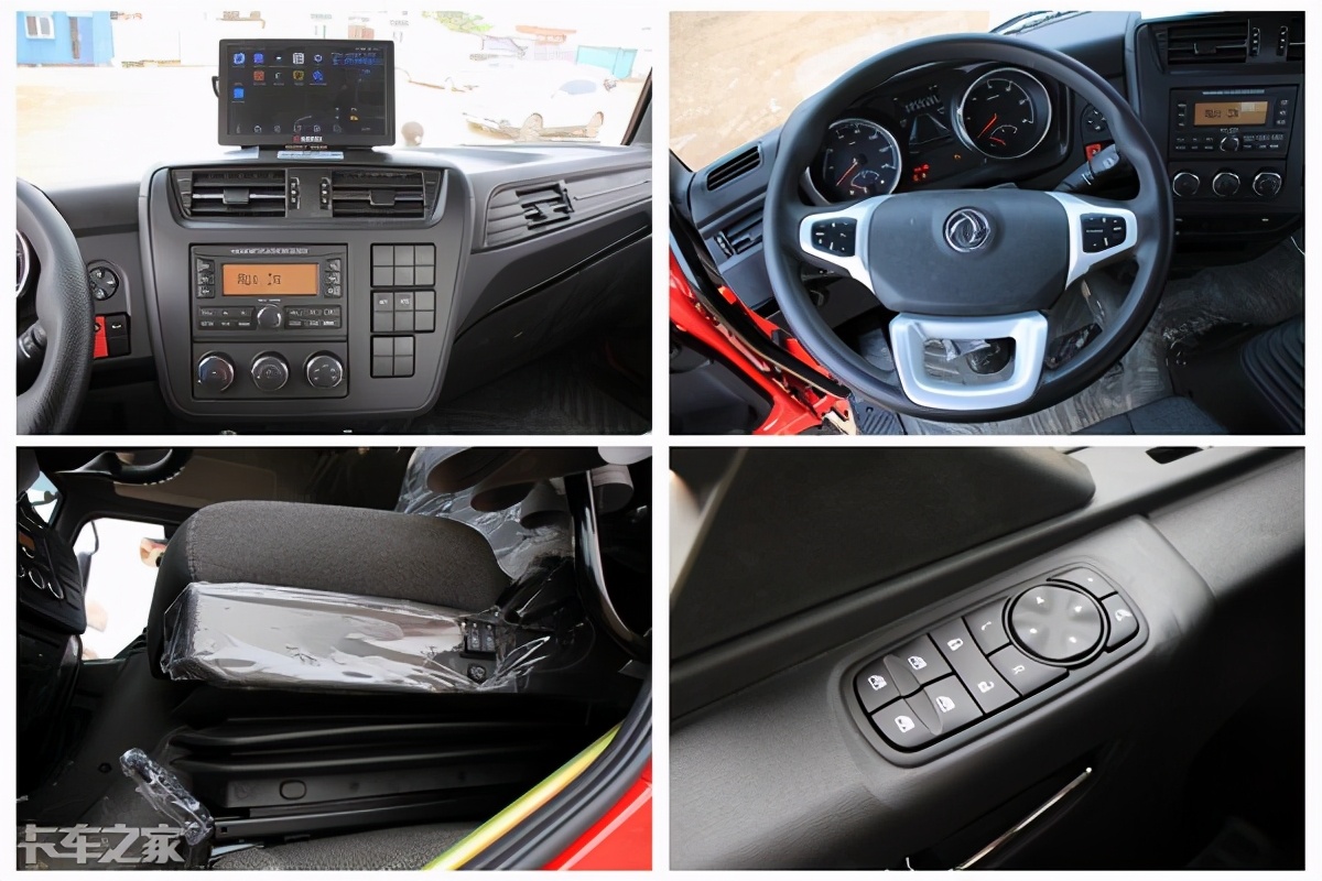 底盘高性价比高的车8万左右,底盘高价格便宜的7座车