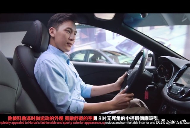 王涛解说拉什福德助攻2分钟就卖出一辆雪佛兰