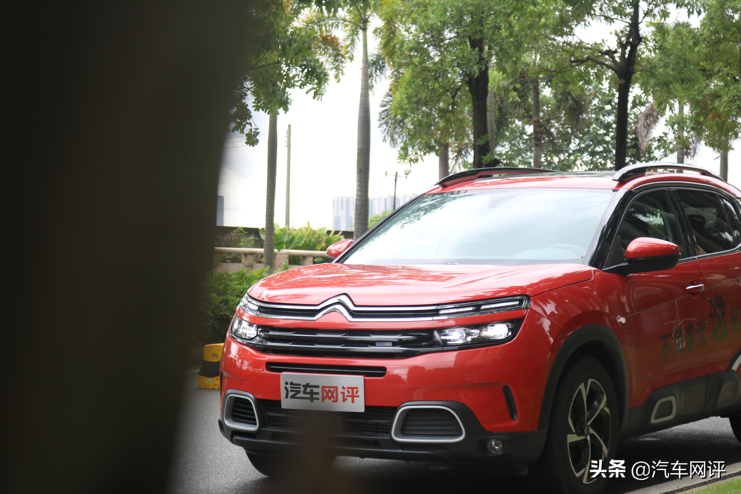 法系车suv雪铁龙天逸c5二手,法系标致4008和雪铁龙天逸c5谁更好