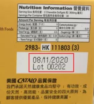 测评鱼油儿童,青少年儿童鱼油评测推荐