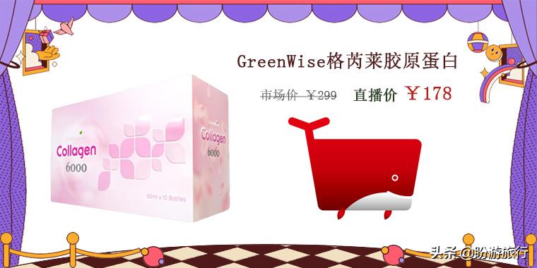 圣诞节送礼指南创意又有新意,2018圣诞节快来了送什么礼物好呢