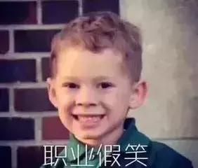 敞口杯和鸭嘴杯区别,吸管杯鸭嘴杯敞口杯