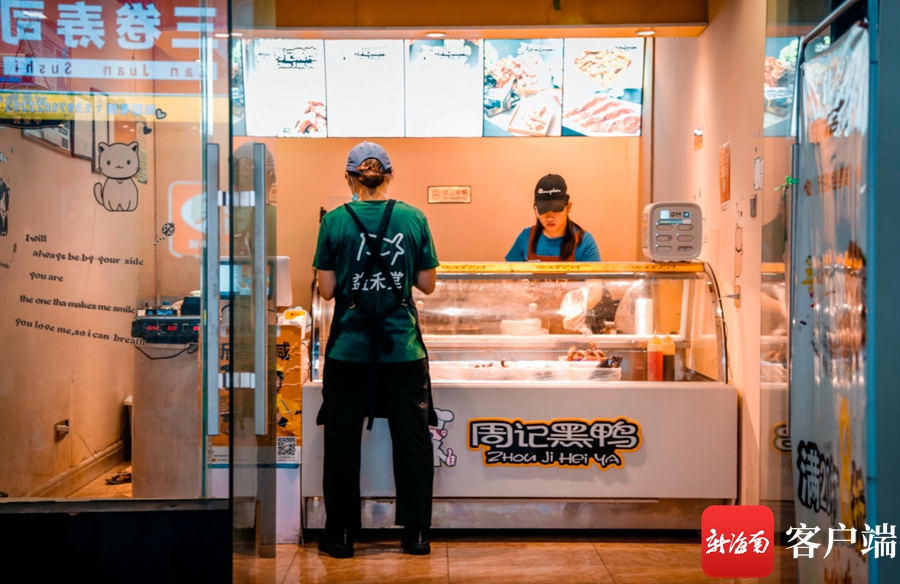 椰视频|味蕾的魔力转圈圈！来海口潮立方当“潮客”尝“潮美食”品“潮文化”