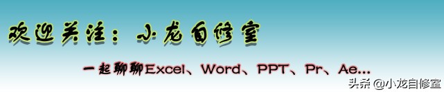 如何让word中乱七八糟的文字对齐,干货分享word文字快速对齐