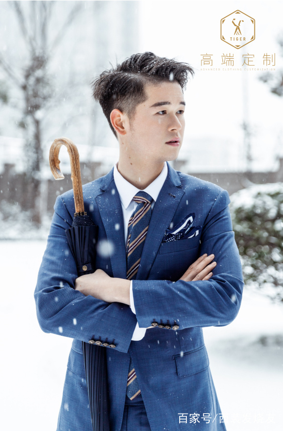 苏州哪里定制女式西装,苏州婚礼西装定制销售厂家