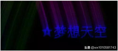 html5炫酷代码,html5超炫特效