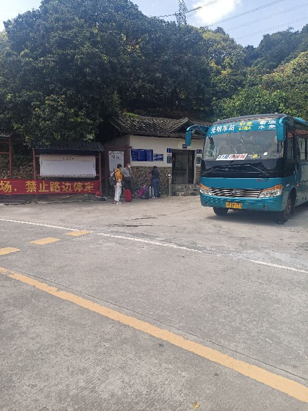 坐公交车去增城,乘公交去乡下