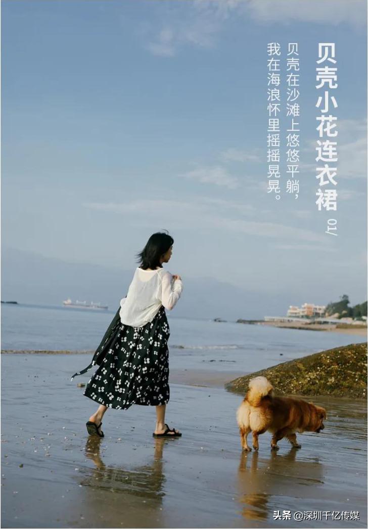 淘宝店文案写作怎么写,文案撰写淘宝店