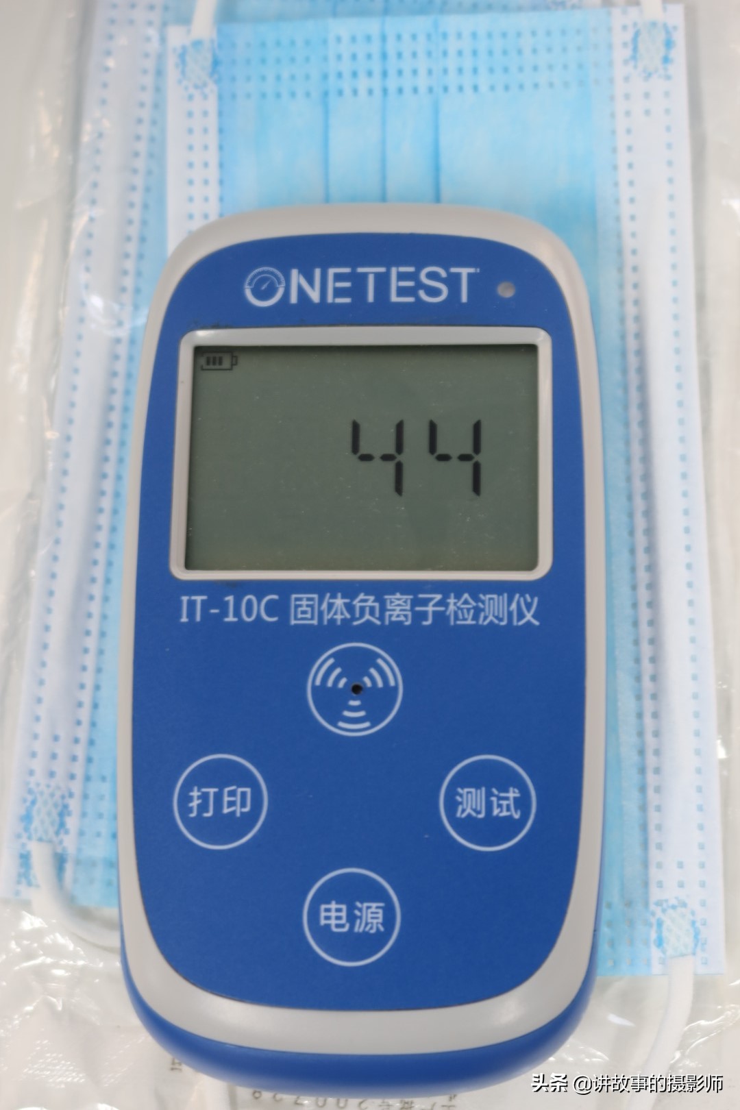 电炉明火炒菜，*裤内**点亮灯泡，魔术还是高科技？