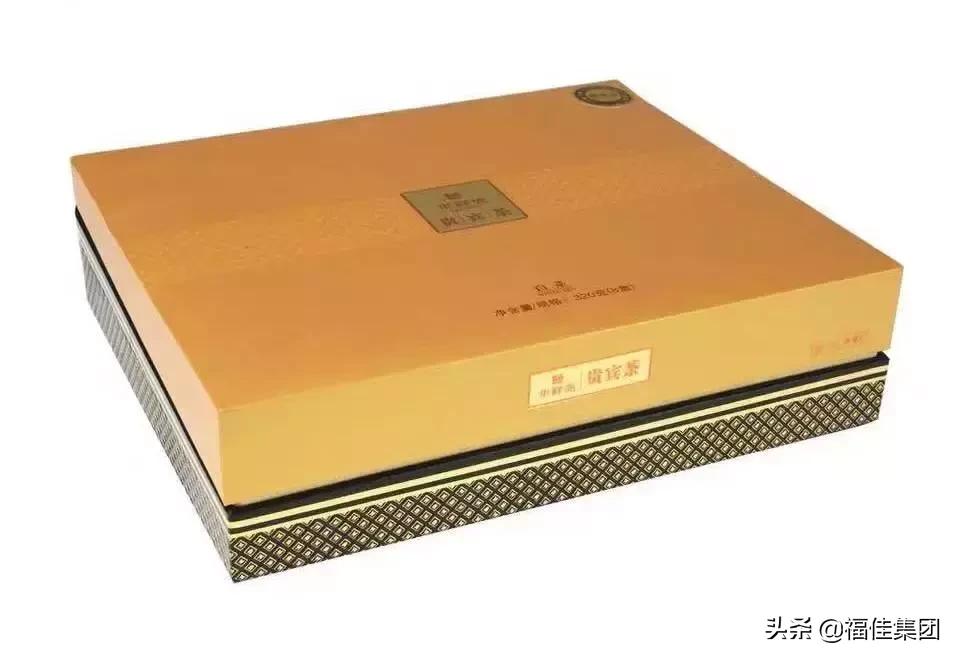 大连新天地|福康茶城，13周年庆典，全场3折起