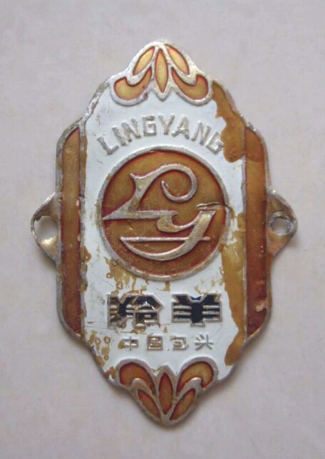 人们渐渐忘记的：自行车车标