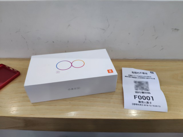 体验小米售后,体验手机售后