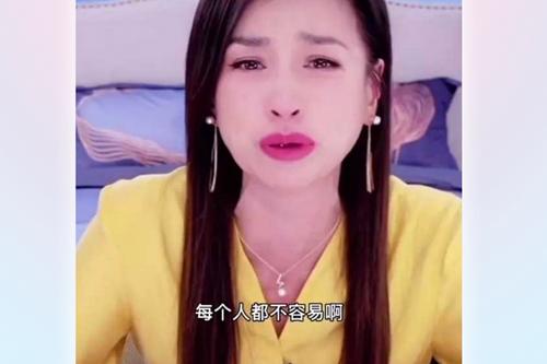 张庭旗下微商现状,张庭经营微商赚了多少钱