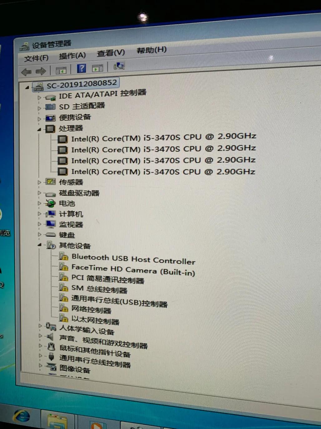 11款imac装win7,imac2012降级到能装win7的版本