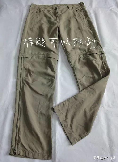 月薪3000怎么在一年内攒够4万,月薪3000攒多久能攒够10万