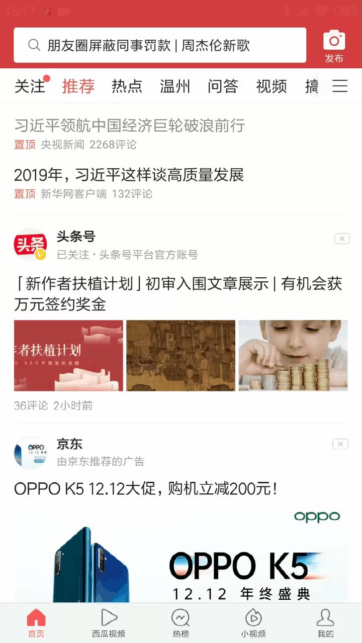 适合在家锻炼的小型健身器材,家内小型健身器材大全