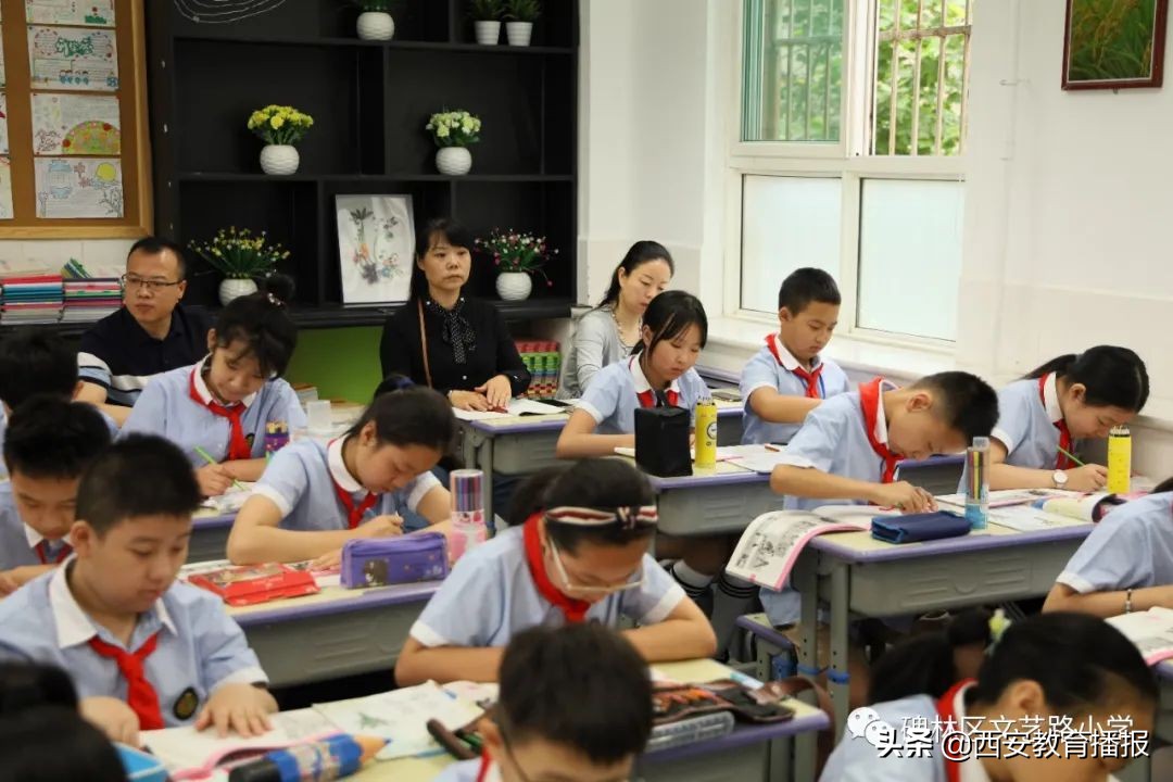 碑林区文艺路小学怎么样,碑林区文艺路小学