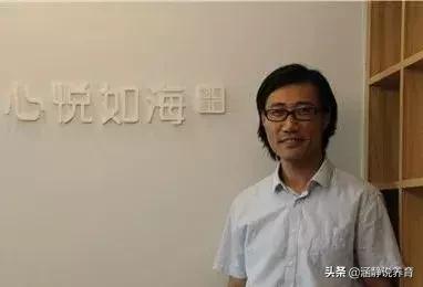 心悦如海心理咨询中心,心悦如海心理咨询怎么样