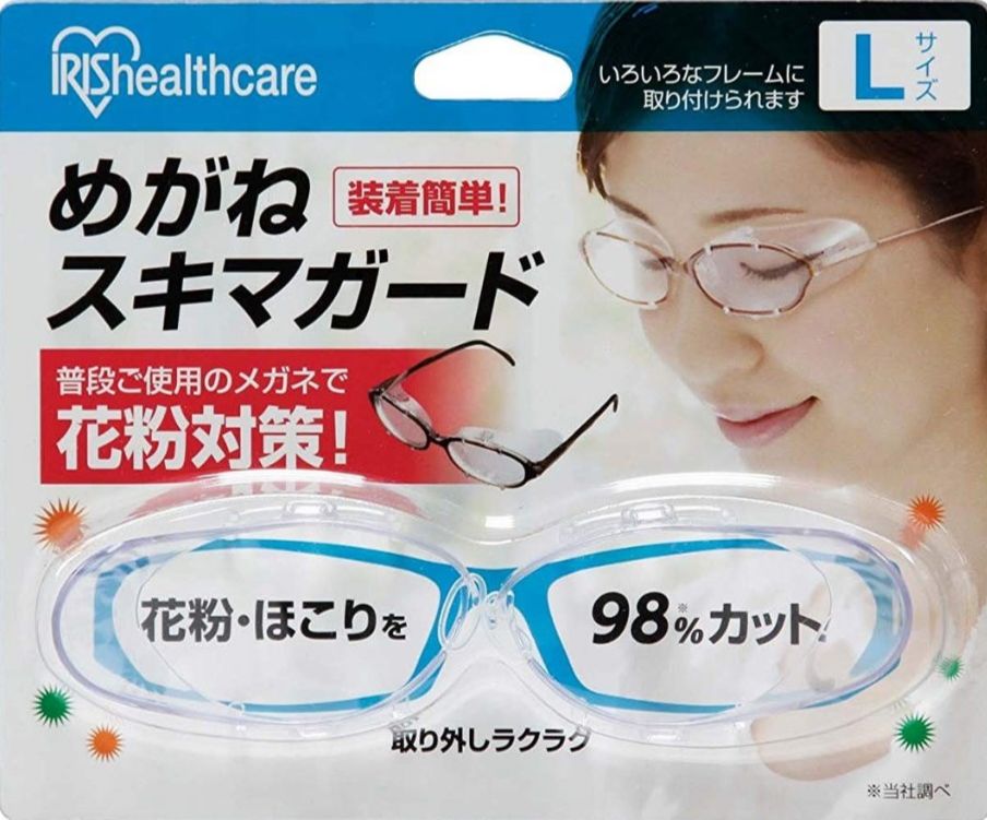 新型肺炎日本现状,日本新型肺炎现状