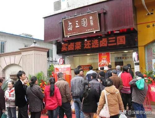 传统卤菜与现在卤菜有什么区别,卤菜传统