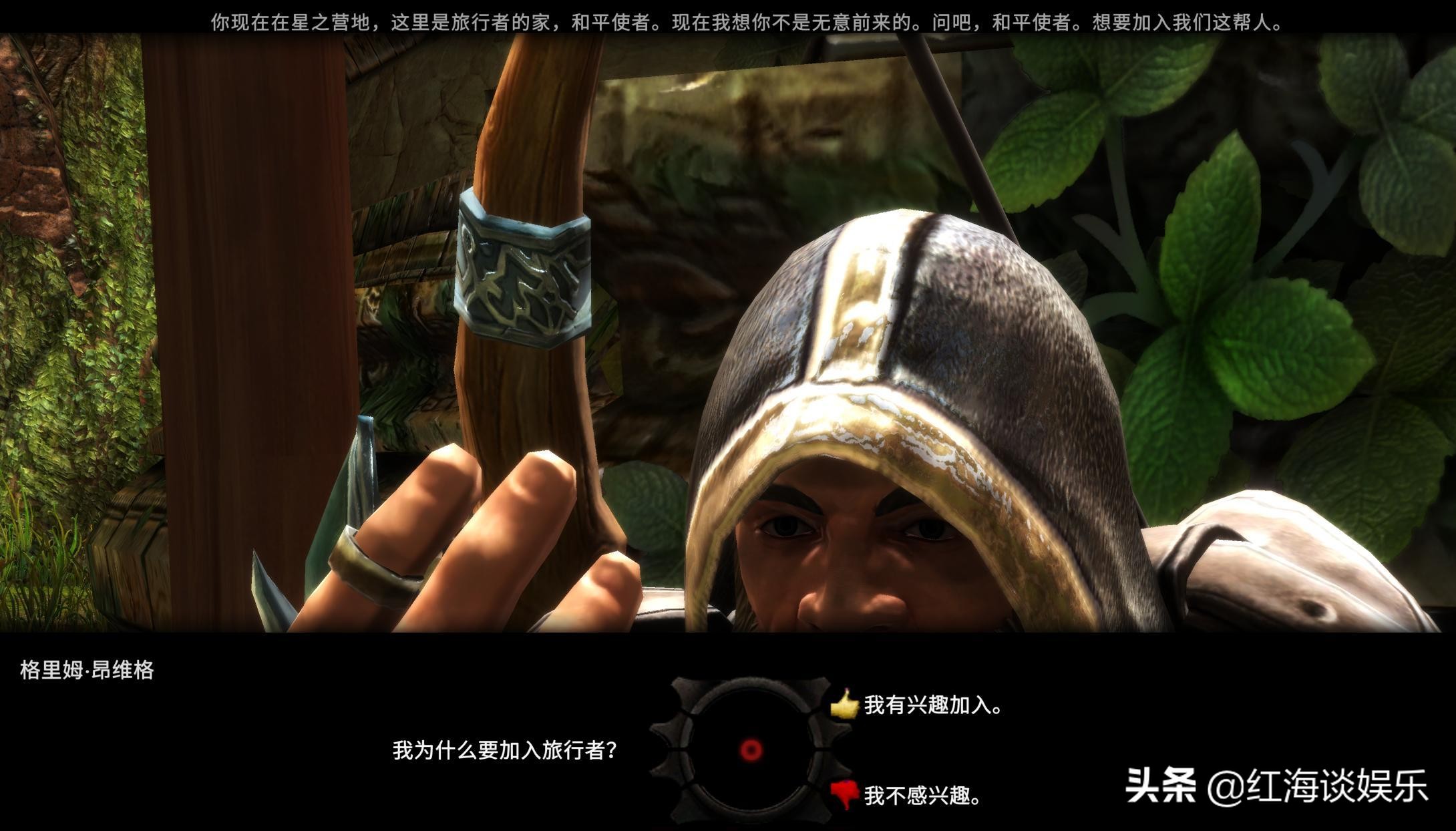 阿玛拉王国惩罚攻略心得,阿玛拉王国惩罚重制版和原版区别