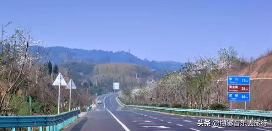 彭山文旅康养乐活城,彭山天府乐活城