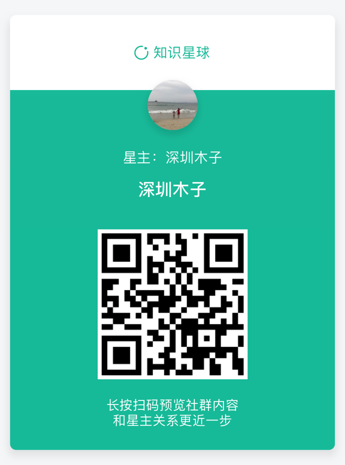 500万在南山买什么房子好,南山500元以内的房子