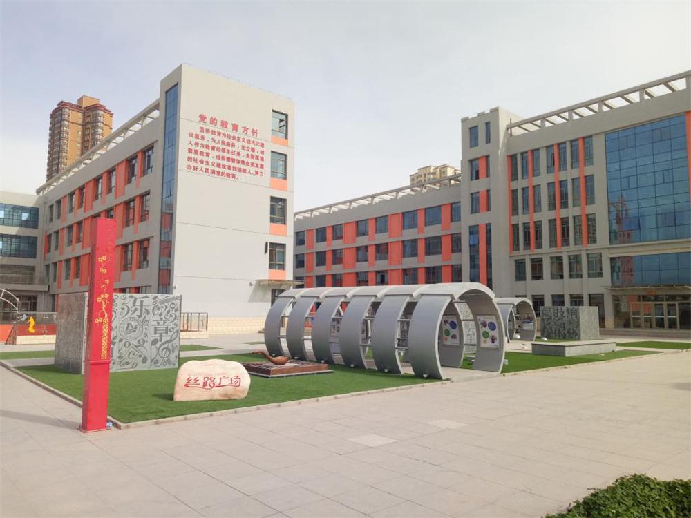 华中师范大学安宁实验学校图,文明校园示范学校