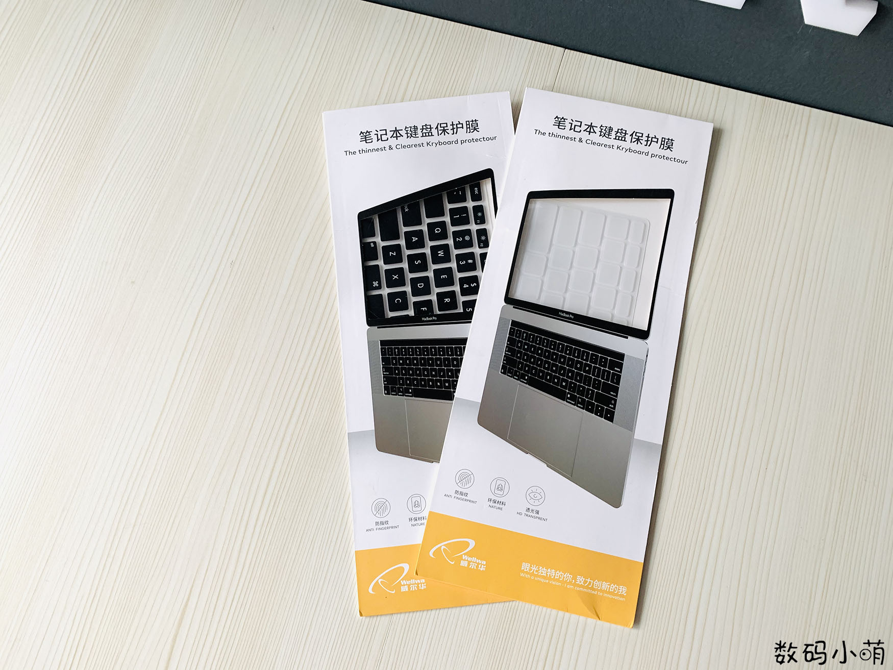 液态硅胶键盘膜怎么样,键盘空气膜和硅胶膜的区别