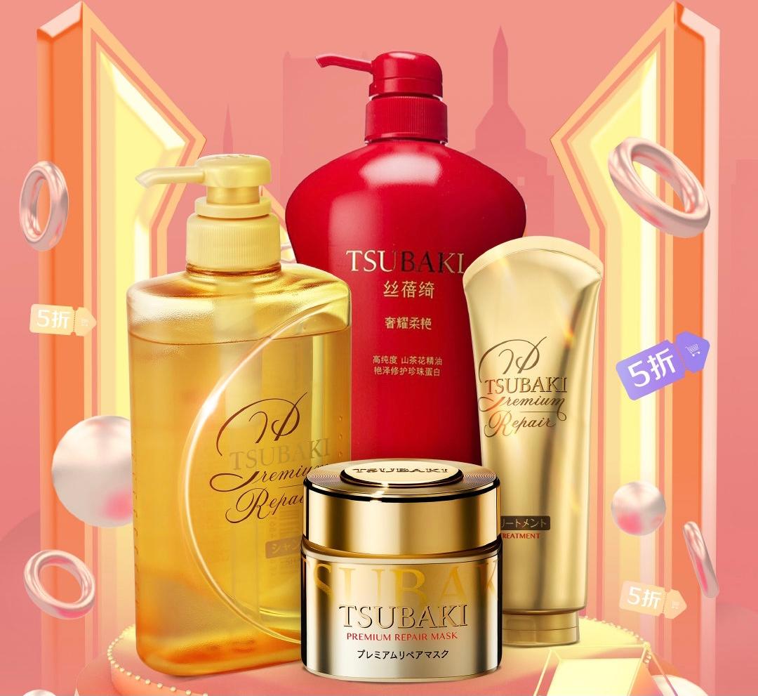 资生堂裁员,资生堂退差价成功