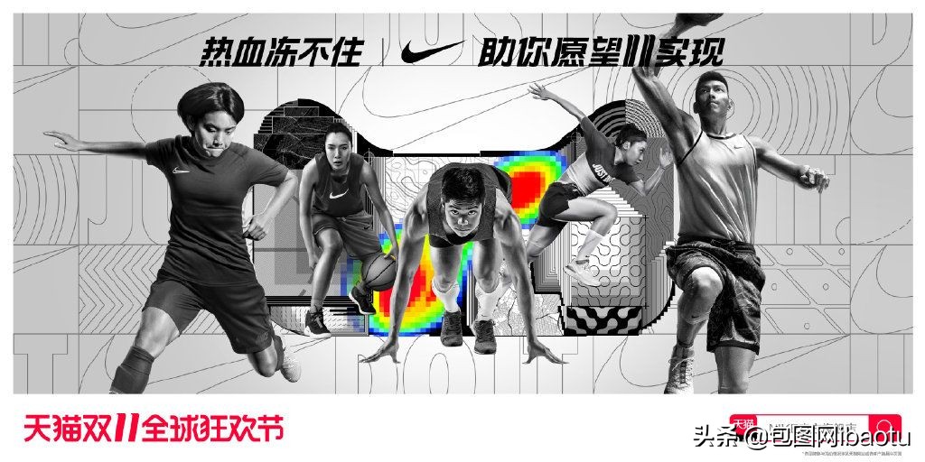 2020京东双11代言人李现杨紫,李现杨紫双11活动