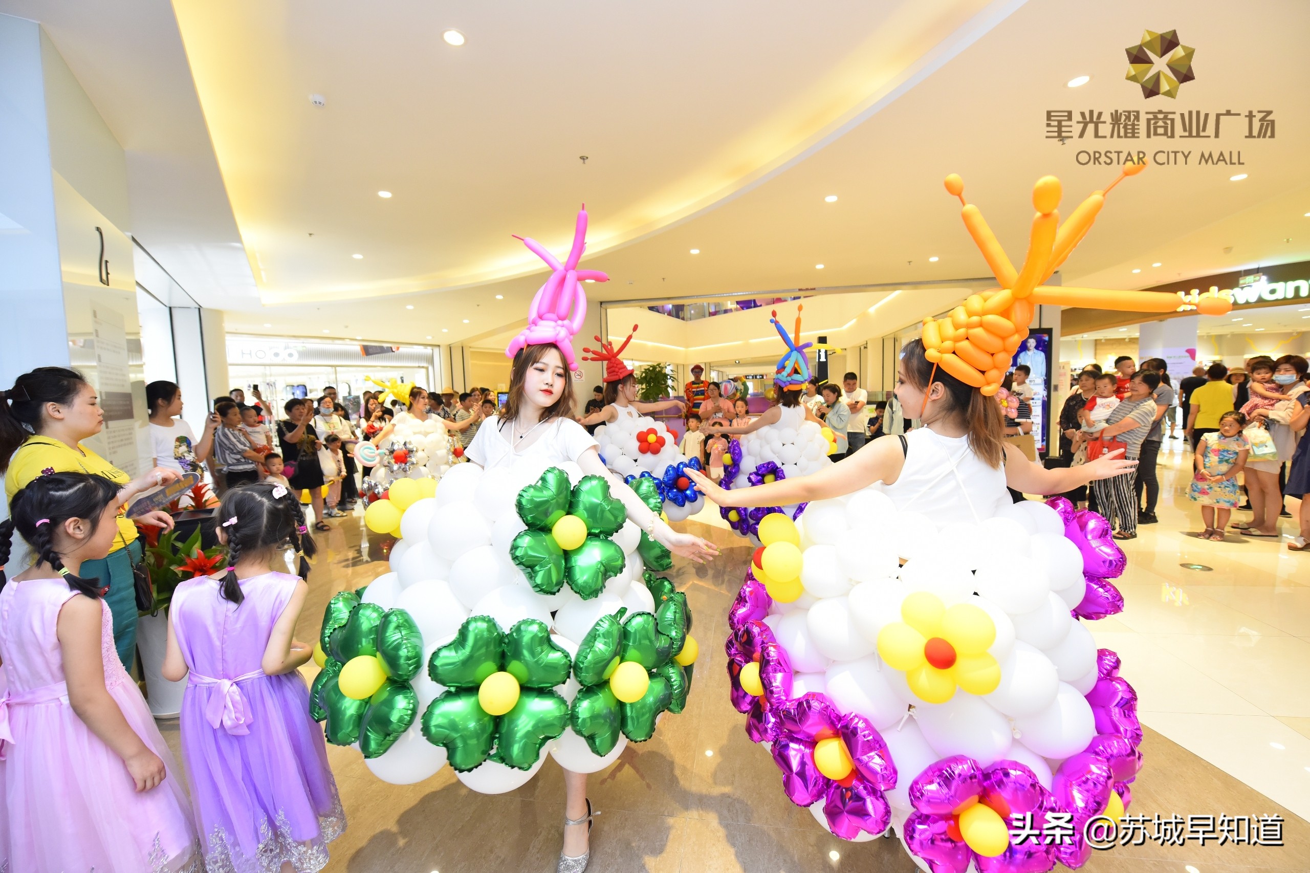 苏州市姑苏区星光耀广场,苏州星光耀广场商业现在怎么样了