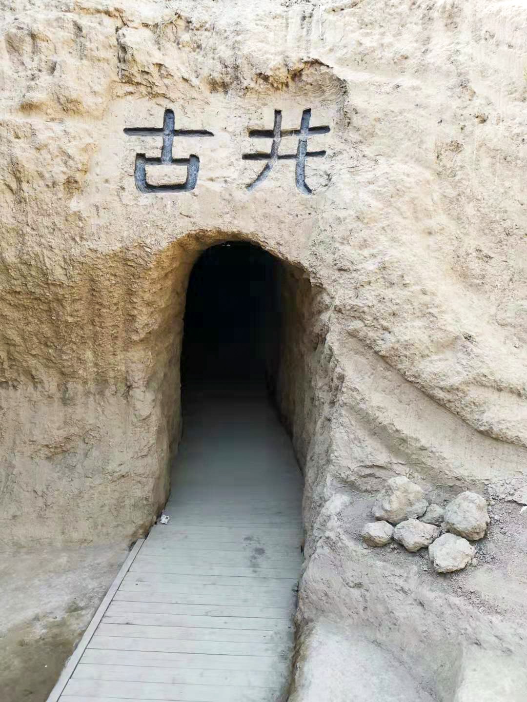 66岁退休老人独自游*疆新**54天，300元游走吐鲁番的现代与古代