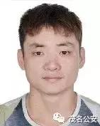 最新电信诈骗通缉犯,最新全国电信诈骗通缉犯