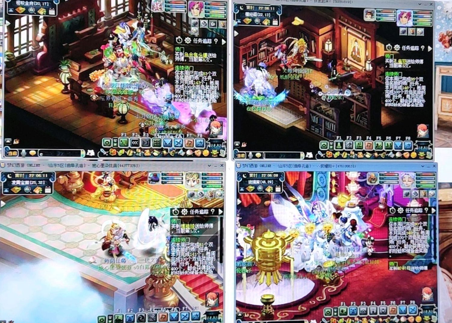 梦幻西游师门赚钱攻略,梦幻西游师门赚钱技巧