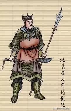 水浒传里108位好汉的图片,水浒传108位好汉事迹图片