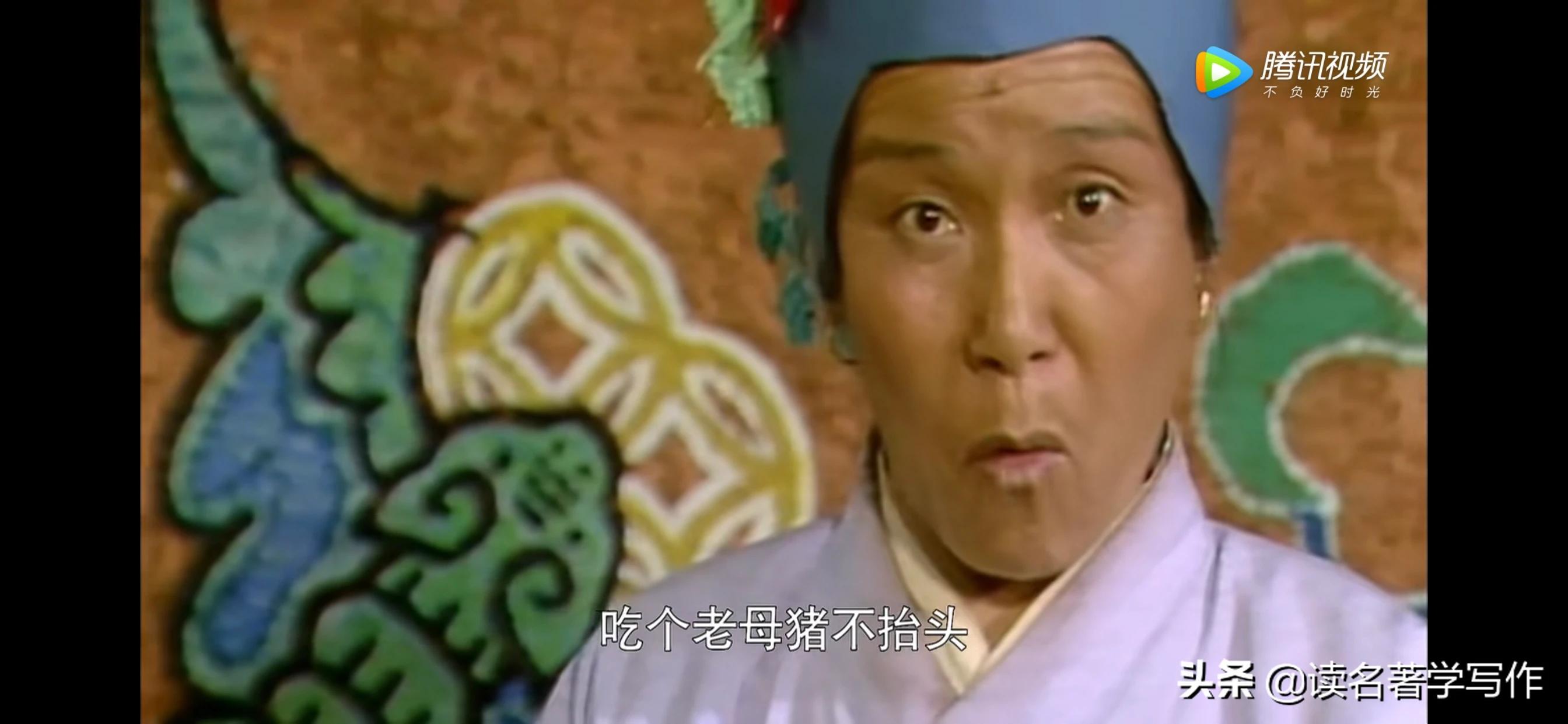 读书笔记红楼梦刘姥姥一进荣国府,红楼梦读书笔记刘姥姥