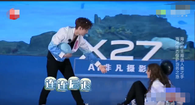 热巴张艺兴极限挑战路透上海,极限挑战张艺兴邓超黄磊