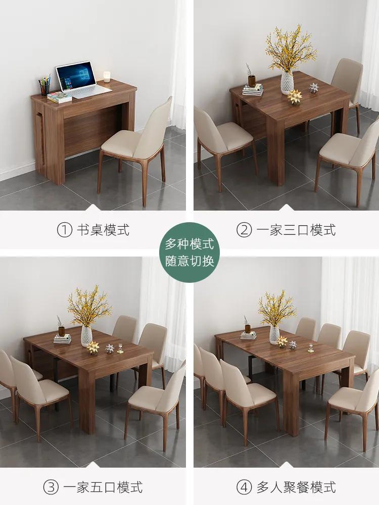 简约新中式餐桌,小户型新中式餐桌折叠可伸缩圆桌