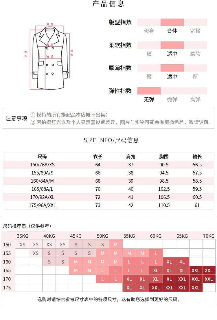 森马羽绒服库存尾货中款,森马杂款服装库存尾货