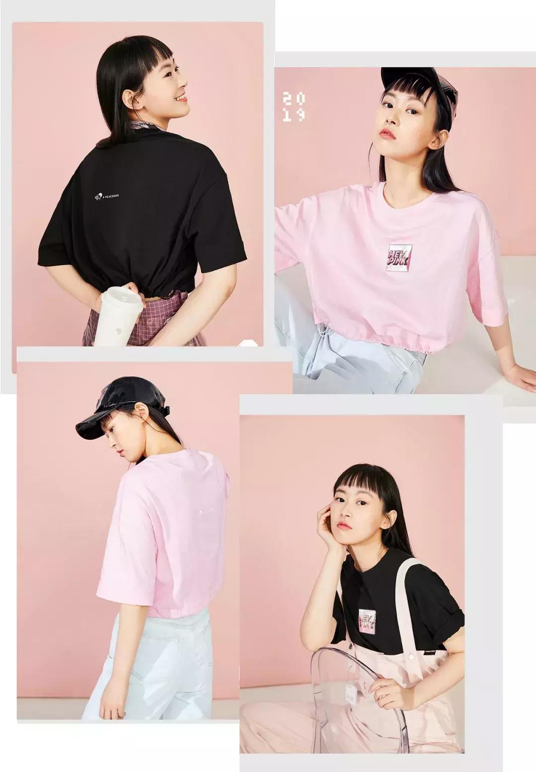 杨幂同款重磅t恤,杨幂同款小飞象短袖