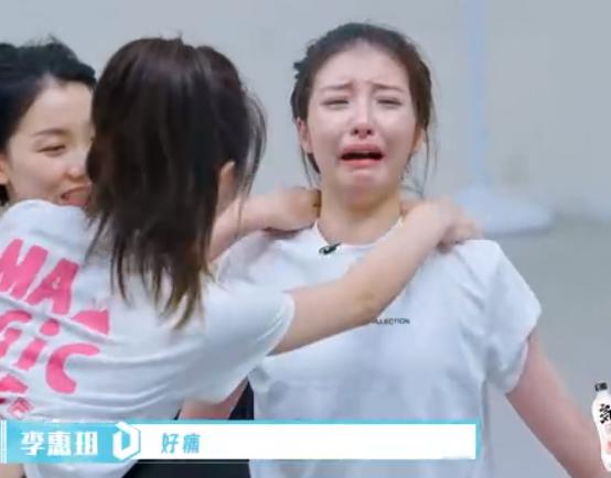 王思聪前女朋友豆得儿近照,王思聪历任女友豆得儿