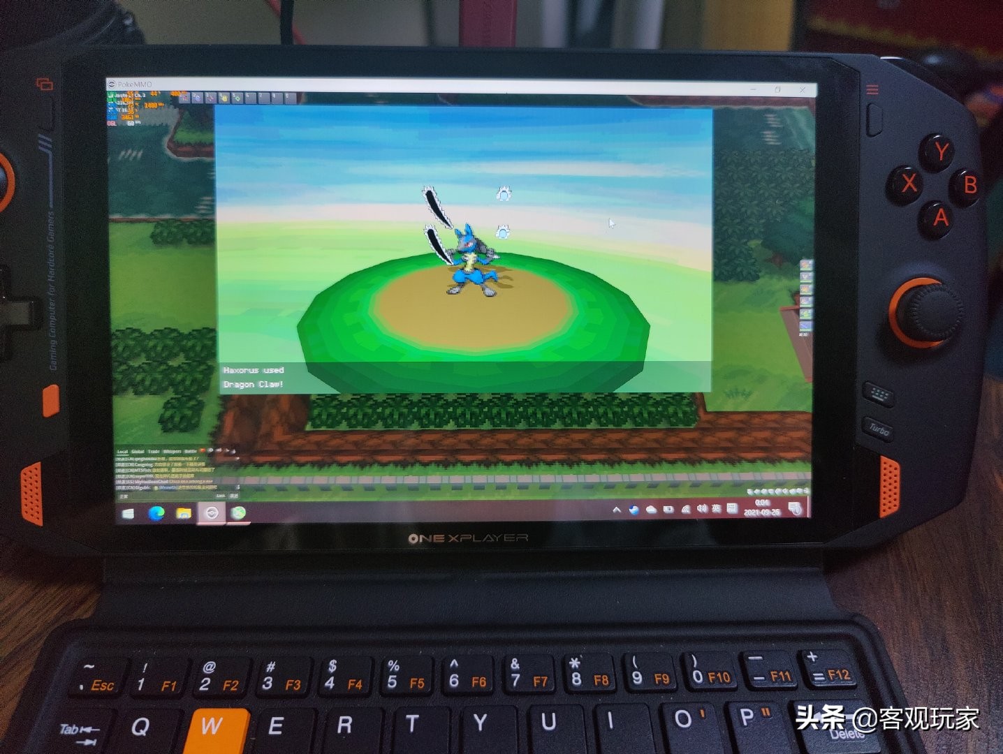 怪物猎人世界是否支持steamdeck,steamdeck掌机玩怪物猎人世界