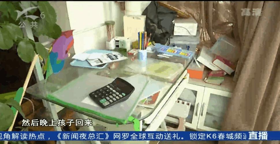 小区住户玻璃被子弹击中找谁负责,高层玻璃被子弹打了的样子