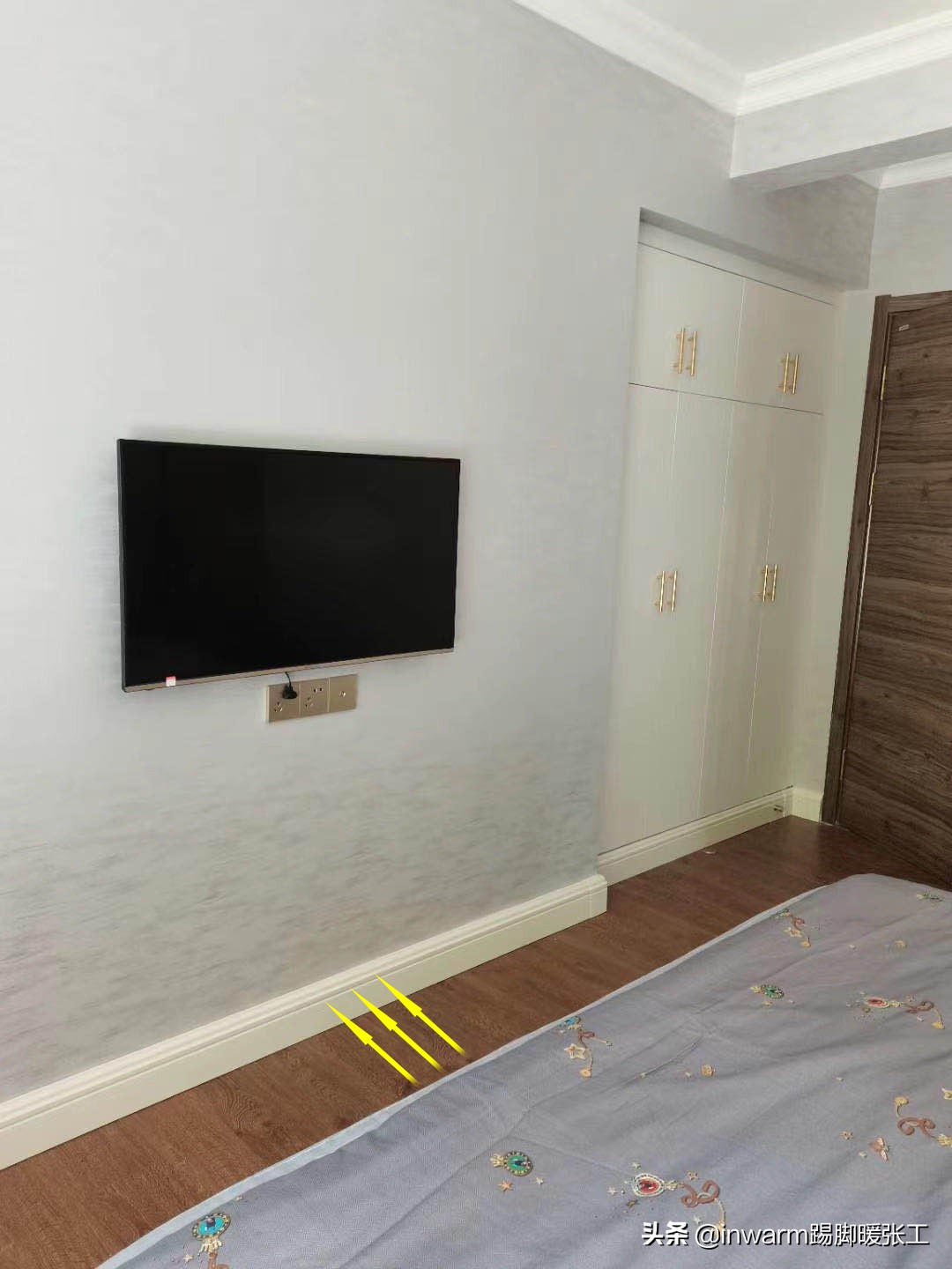 新型采暖新神器,踢脚线水暖安装价格表