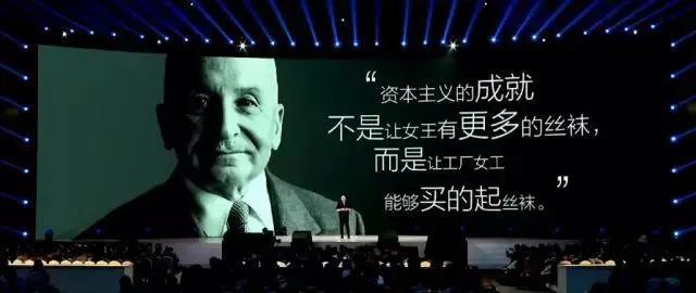 苹果13发布会ppt,如何做出苹果发布会的ppt