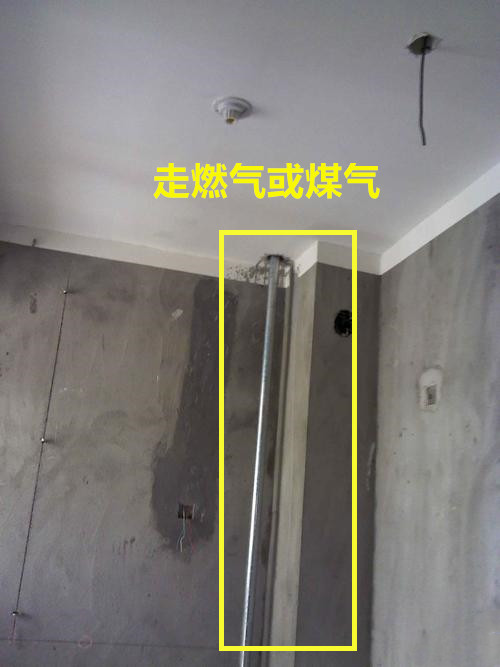 要是小户型都学国外，书房塞在厨房里，油烟满面用不到半年就要拆