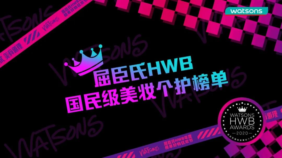 灞堣嚕姘忔垚閮藉簵,鍝堝皵婊ㄥ眻鑷ｆ皬