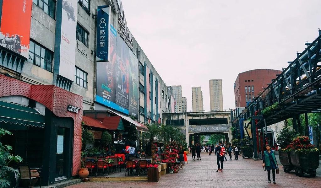 成都的耍家，一代有一代的主场