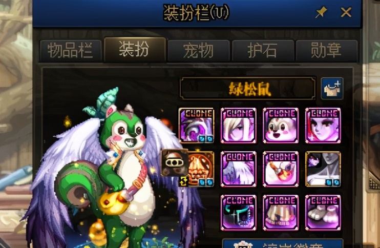 dnf男枪手最帅的时装搭配,dnf剑魂飞机头时装外观搭配